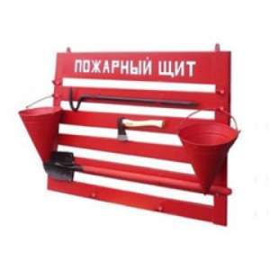 Товар - Пожарные щиты. Купить пожарный щит в Кирове